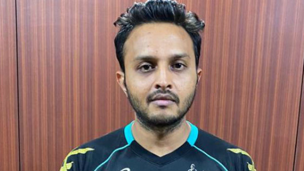  కింగ్ పిన్ జైన్ అందర్