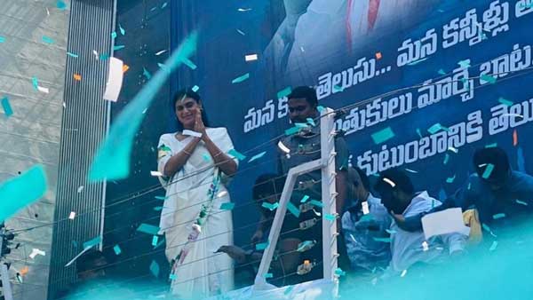 వైఎస్సార్ టీపీగా నామకరణం..?