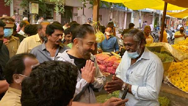 Makkal Needhi Maiam chief Kamal Haasan suffers leg pain after fans stamped Makkal Needhi Maiam chief Kamal Haasan suffers leg pain after fans stamped
