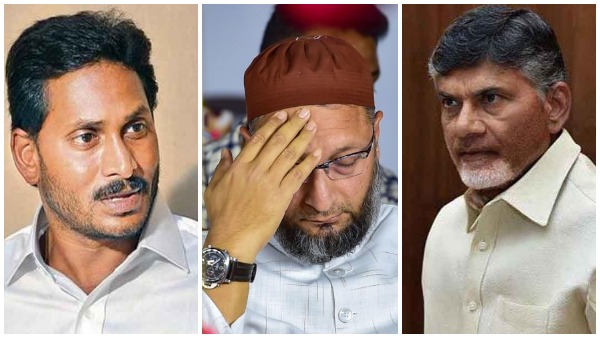 చంద్రబాబుకు ఓవైసీ రిటర్న్ గిఫ్ట్ చంద్రబాబుకు ఓవైసీ రిటర్న్ గిఫ్ట్