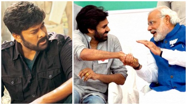 కేంద్రానికి చిరు హెచ్చరిక..