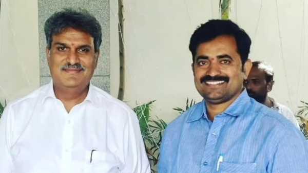 ఫేస్‌బుక్‌లో పోస్టుతో వివాదం...