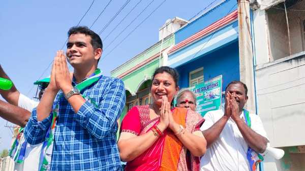 ఎన్నికల ప్రచారంలో రోజా