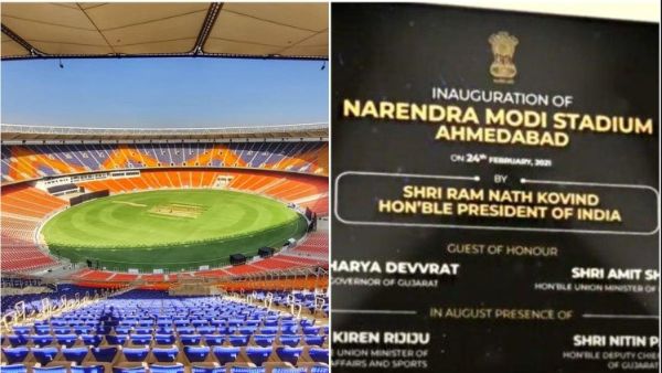  పేరు మార్పిడి లాజిక్ ఇదే..