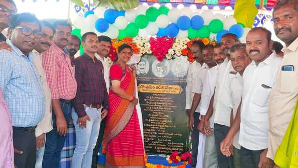 అభివృద్ధి పనులు..