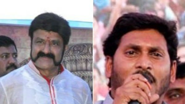 59 ఎకరాల్లో సూపర్ స్పెషాలిటీ ఆస్పత్రి గా, 475 కోట్ల రూపాయల నిధులు విడుదల చేసిన సర్కార్ 