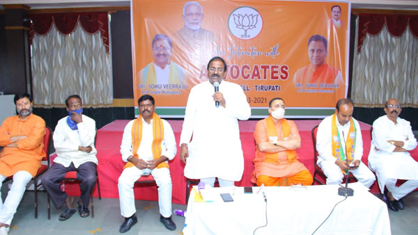 కన్వీనర్గా ఆదినారాయణ రెడ్డి కన్వీనర్గా ఆదినారాయణ రెడ్డి