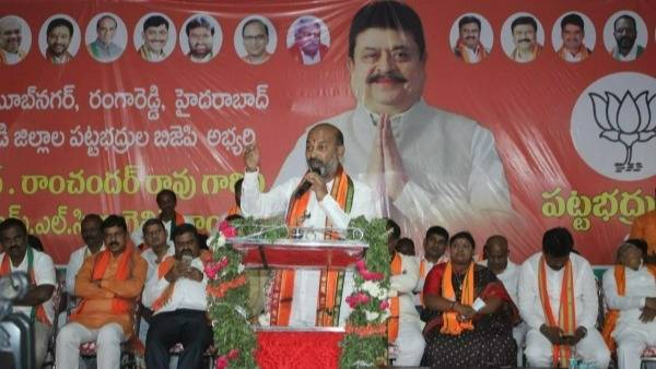 పదవీ విరమణ వయసు పెంపు సాకుతో ఉద్యోగ నోటిఫికేషన్లు ఆపొద్దు.. ప్రభుత్వాన్ని హెచ్చరించిన బండి సంజయ్.. పదవీ విరమణ వయసు పెంపు సాకుతో ఉద్యోగ నోటిఫికేషన్లు ఆపొద్దు.. ప్రభుత్వాన్ని హెచ్చరించిన బండి సంజయ్..