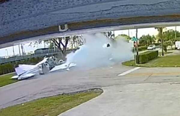  విచిత్ర ప్రమాదం