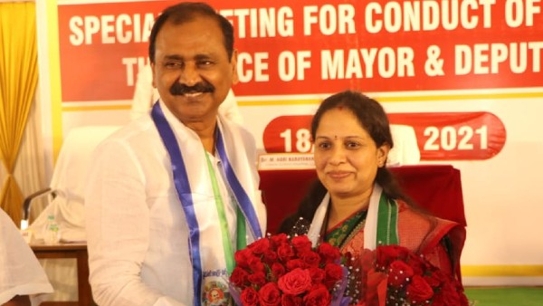 ఇద్దరు కుమారులు