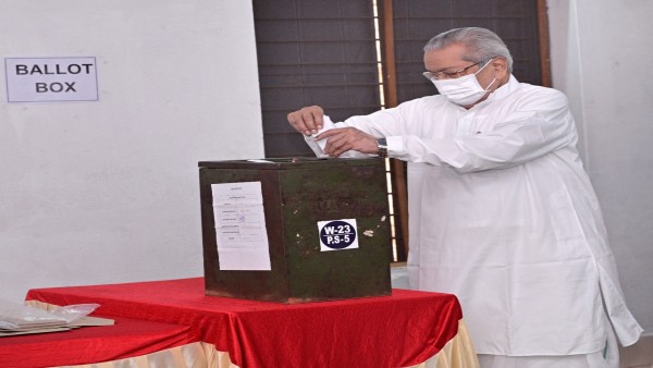 విజయవాడ