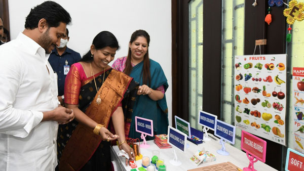 44 వేల అంగన్‌వాడీ భవనాలు