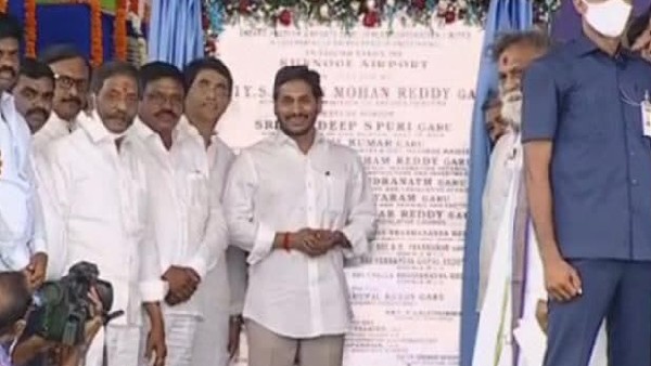 ఎన్నికల ముందు హడావుడీగా.. ఎన్నికల ముందు హడావుడీగా..
