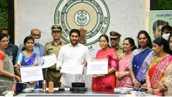 నిబంధనలకు విరుద్ధంగా వరుస ప్రమోషన్లు నిబంధనలకు విరుద్ధంగా వరుస ప్రమోషన్లు