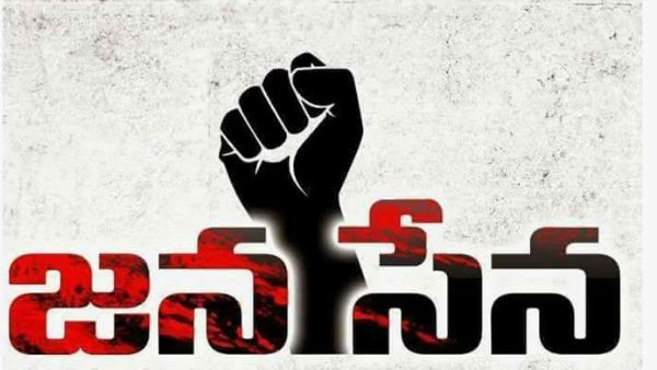 సాగర్ సీటు జనసేనకు ఇస్తారా? సాగర్ సీటు జనసేనకు ఇస్తారా?