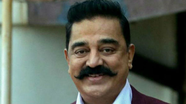 కమల్‌హాసన్ ఆస్తులు..