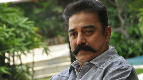 కోయంబత్తూరును అంతర్జాతీయ సిటీగా మారుస్తానన్న కమల్