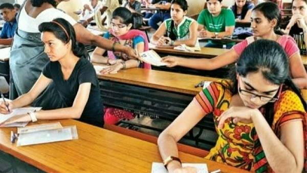 ఏదేని మూడు సబ్జెక్టులు... 