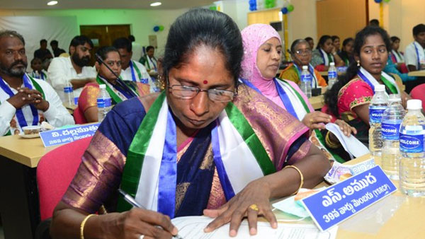 కట్టేలు అమ్మితే రూ.20