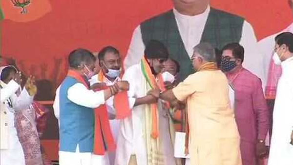 pm modi in west bengal: Actor Mithun Chakraborty Joins BJP in a massive Rally In Kolkata pm modi in west bengal: Actor Mithun Chakraborty Joins BJP in a massive Rally In Kolkata