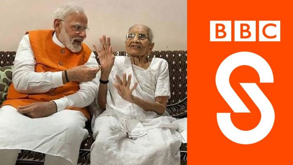 బీబీసీ రేడియో షోలో.. బీబీసీ రేడియో షోలో..