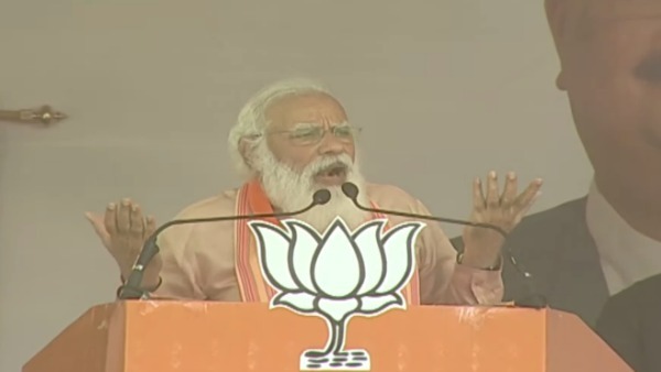 టీఎంసీ అంటే ట్రాన్స్ఫర్ మై కమిషన్