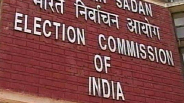 కేంద్రం, ఈసీకి నోటీసులు కేంద్రం, ఈసీకి నోటీసులు