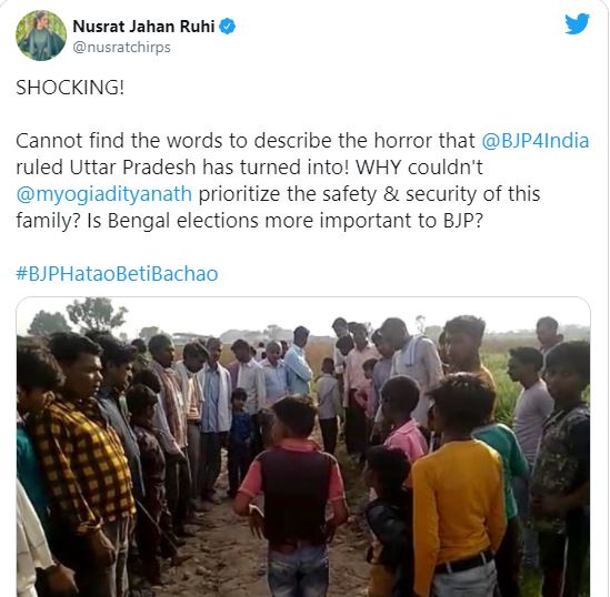 why yogi not prioritize the safety of hathras victim mp nusrat hajan questions up cm why yogi not prioritize the safety of hathras victim mp nusrat hajan questions up cm