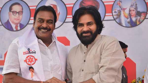 బహిరంగ సభకు రావద్దని రాపాక పేరుతో ఫ్లెక్సీలు