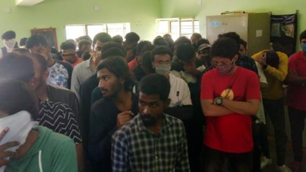 ఆ నలుగురు...