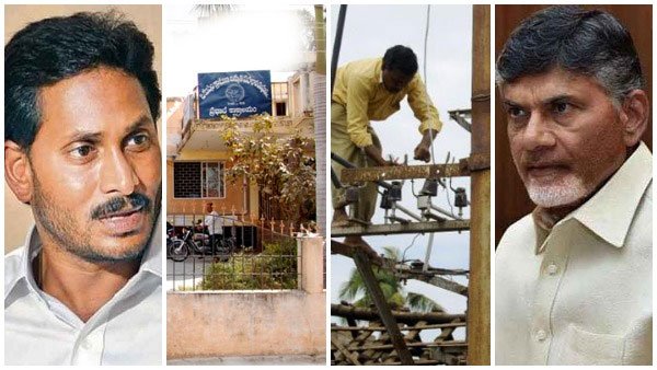 కుప్పం రెస్కోపై చంద్రబాబు లేఖ