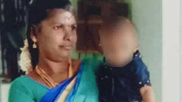 ప్రియుడికి చివరి ఫోన్ కాల్