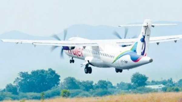 జీఎంఆర్ సంస్థకు విమానాశ్రయ నిర్మాణ పనులు .. భూసేకరణకు అడ్డు పడుతున్న రైతులు జీఎంఆర్ సంస్థకు విమానాశ్రయ నిర్మాణ పనులు .. భూసేకరణకు అడ్డు పడుతున్న రైతులు