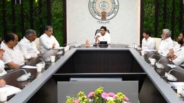  జగన్ మార్క్‌ 7 ప్లస్‌ 7 ప్లస్‌ 2 వ్యూహం