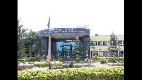  శవాన్ని ఏం చేశారంటే ?