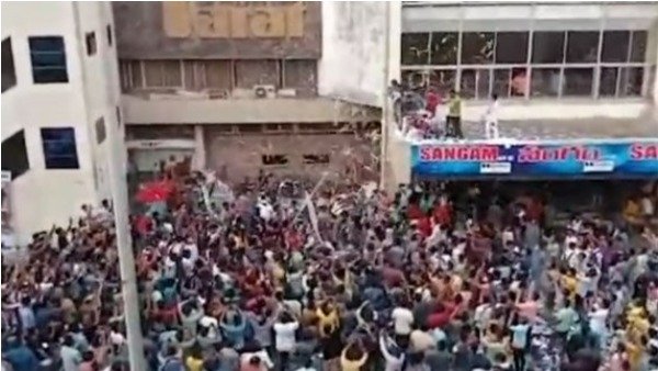 ఫ్యాన్స్ నిరాశ... ఫ్యాన్స్ నిరాశ...