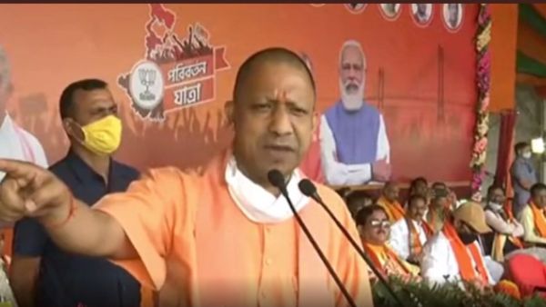 UP CM Adityanath raises love jihad, cow smuggling at Bengal rally to target Mamata UP CM Adityanath raises love jihad, cow smuggling at Bengal rally to target Mamata