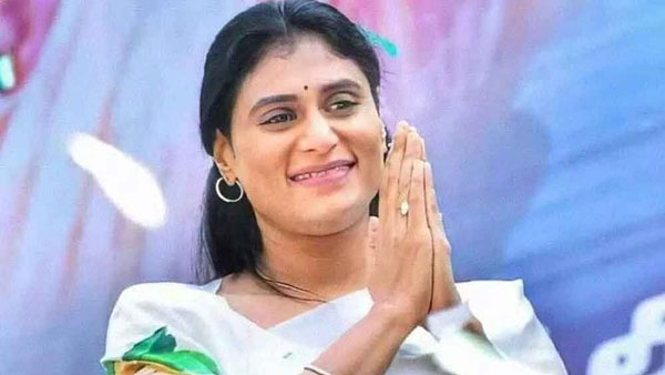 షర్మిల పార్టీపై..