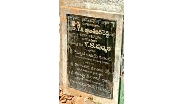 కఠిన చర్యలు తీసుకోండి..