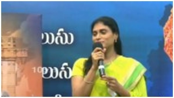 సొంత ఇంట్లోనే గౌరవం లేదు..