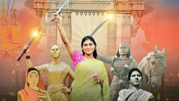 ప్రత్యేక రాష్ట్రంలో ఘోర అవమానం..