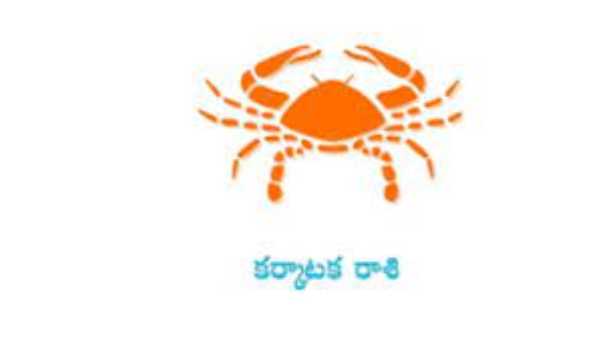 How will this Ugadi year be for th How will this Ugadi year be for the people who hold Cancer as Zodiac sign e people who hold Cancer as Zodiac sign How will this Ugadi year be for th How will this Ugadi year be for the people who hold Cancer as Zodiac sign e people who hold Cancer as Zodiac sign