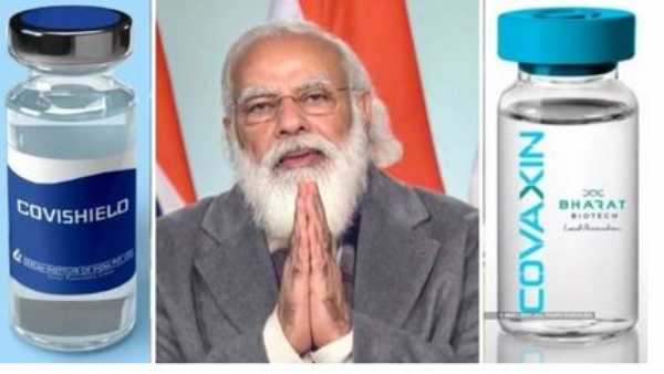  ధరలు తగ్గించండి..