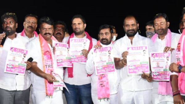  పార్టీ కోసం సేవలు