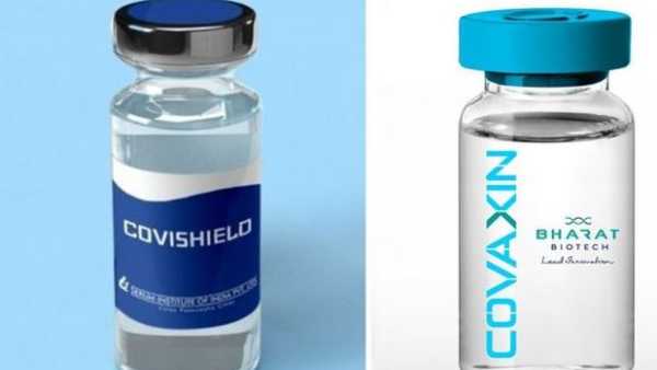 సీరం, భారత్ బయోకు..