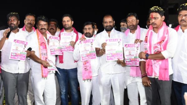 ధన్యవాదాలు