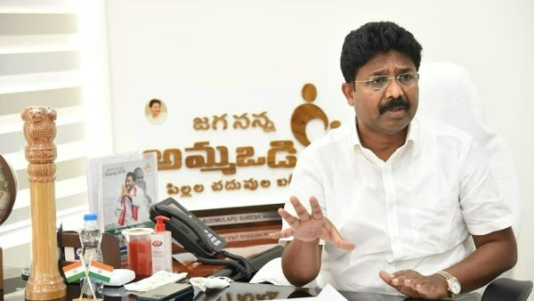 పరీక్షల కోసం 1452 కేంద్రాలు