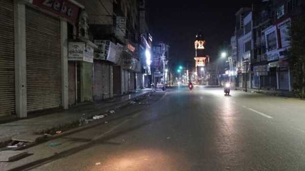 కర్ఫ్యూ..