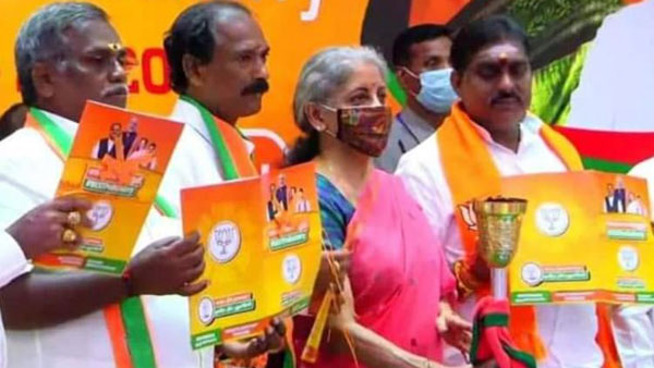 పుదుచ్చేరిలో తేనెతుట్టె కదిపిన బీజేపీ