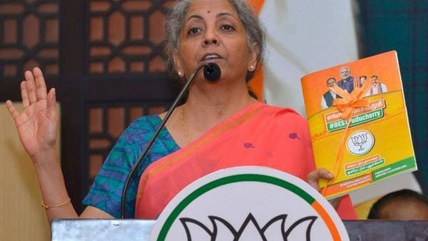 ప్రత్యేక హోదా, ప్రత్యేక కేంద్రపాలిత ప్రాంత హోదా ఒకటి కాదా ?